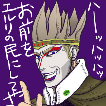 進撃色々詰めましたwその4