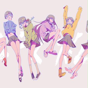 松girls