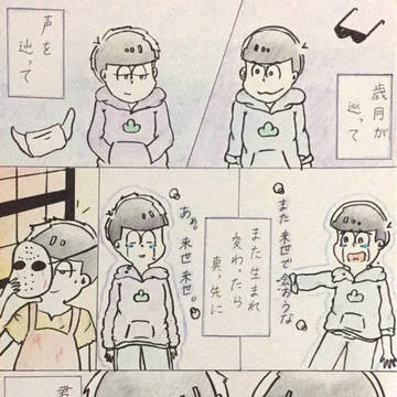 オレンジ【一カラ】