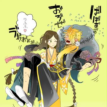 お姫様抱っこ