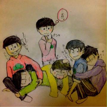 おそ松さん