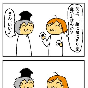 戦国無双つめ