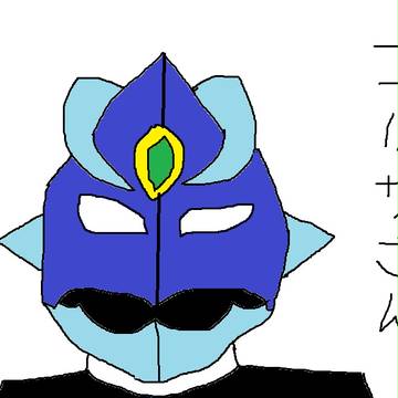 執事ゴルザ