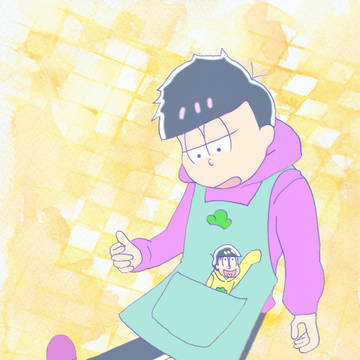 エプロンから十四松！