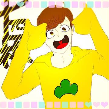 十四松です！