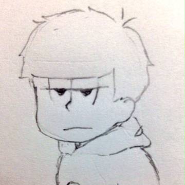 一松