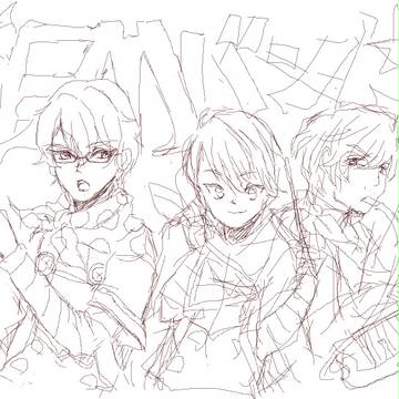 SEMバンド