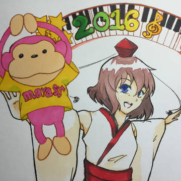 久々に