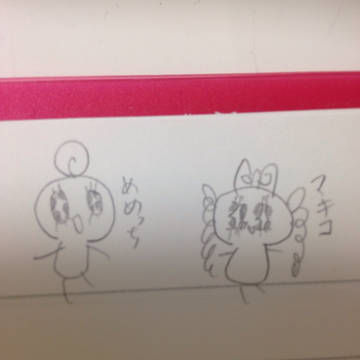 2/3