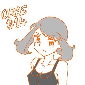 クラサンORAS編14話感想