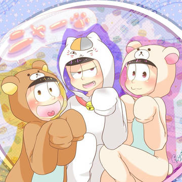弟松