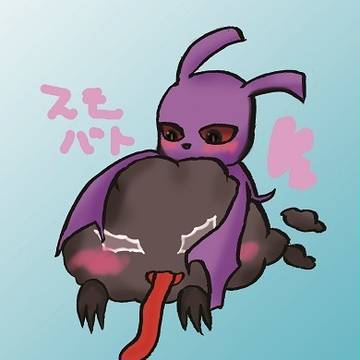 SB69　まとめ③