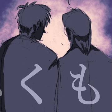 2015冬の福本ログ