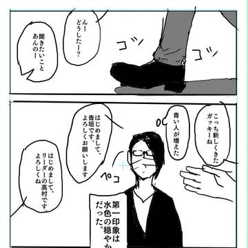 「601」2
