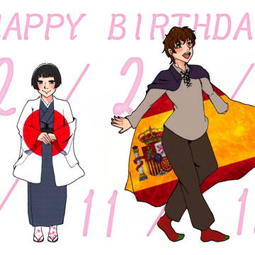 菊と親分の生誕祭!