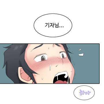 2016년 2월 26일 하루 무료로 풀립니다!