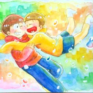 おそ松さんと十四松さん