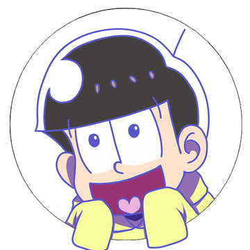 おそ松さん