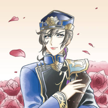 王佐の薔薇