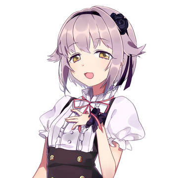 かわいい僕