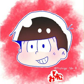 おそ松さん描いたぁぁあ！