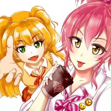 【デレマス】城ヶ崎美嘉・莉嘉