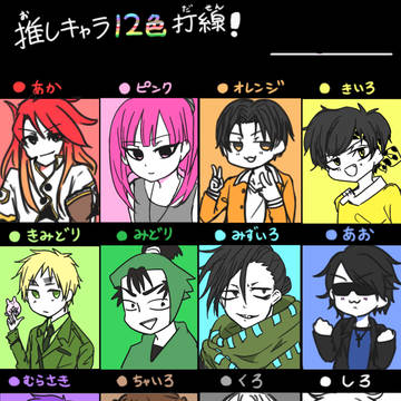無題