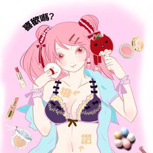 推推