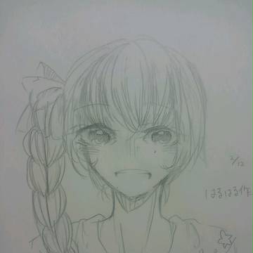 みつあみあみ