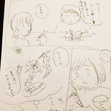 重力波ってなんなの?