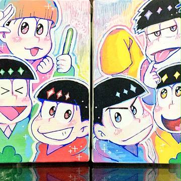 松まとめ①