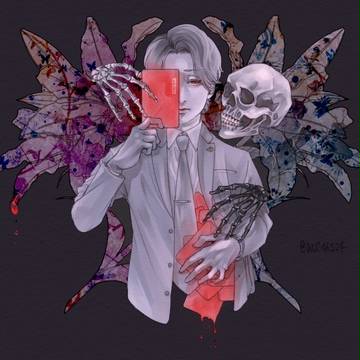 罰