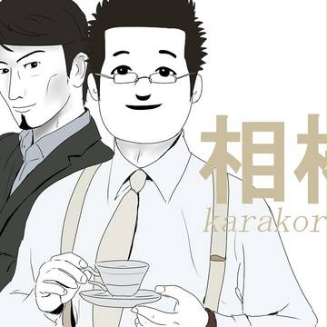 刑事ドラマに強い弁護士