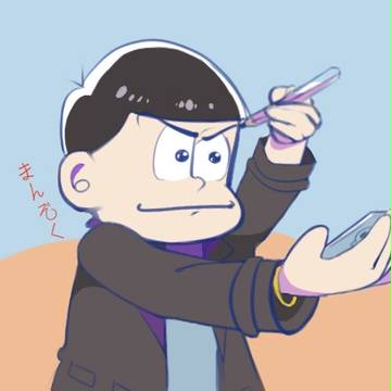 カラ松