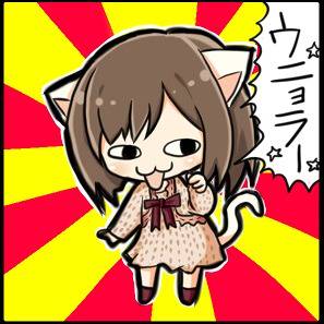ウニョラー前川みく