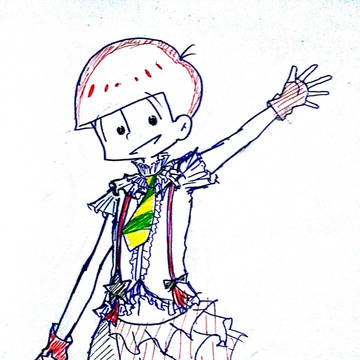 僕らは今のなかで×おそ松