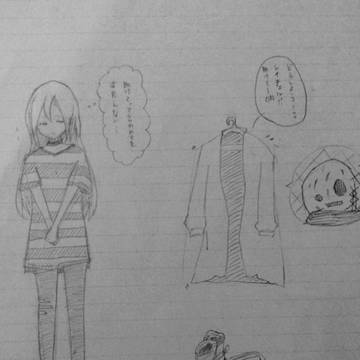 レイチェル×エディー