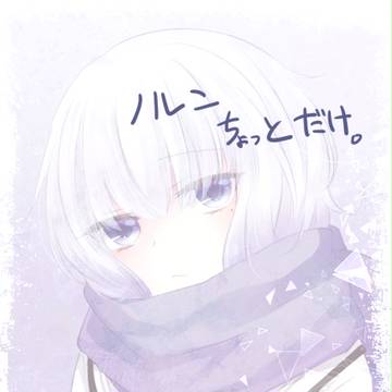 ☪