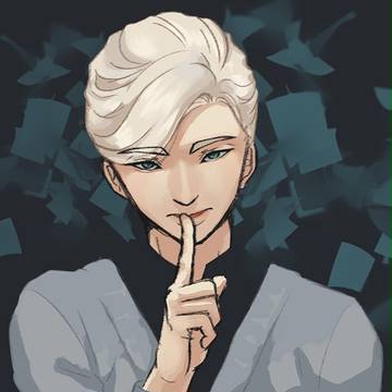 Be Quiet