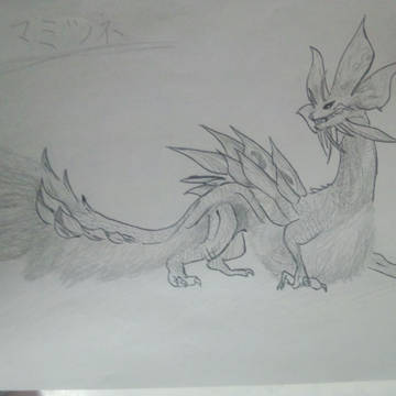 モンハンクロス タマミツネ