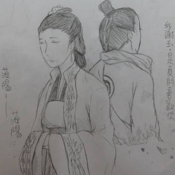 瑯琊榜＋偽裝者塗鴉01