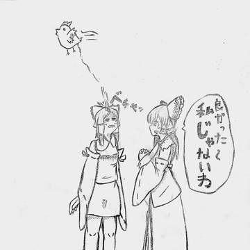 ついてないSNNN