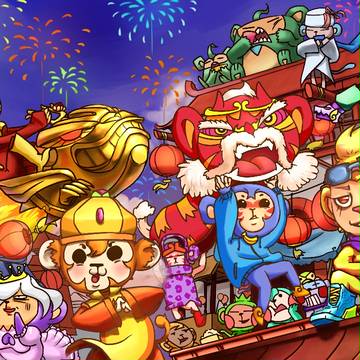 新春贺图 猴年大吉
