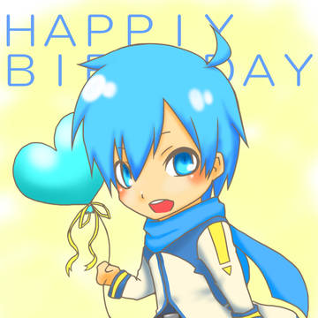 誕生日おめでとう!