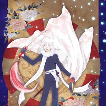 【仁本物語弐】蘇芳 孔雀【第伍世代】