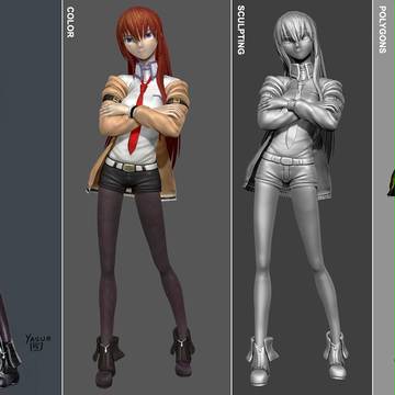 Kuristiiiiiinaaa! (3D)