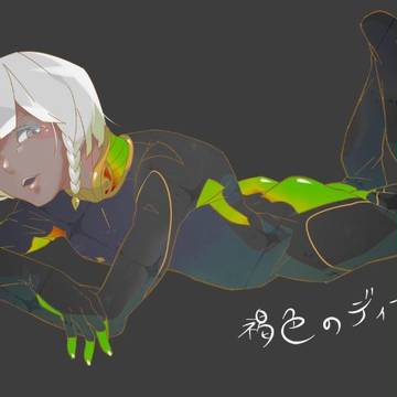020