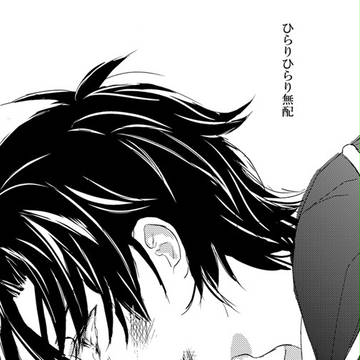 【2/14.しょくへしック2】無配