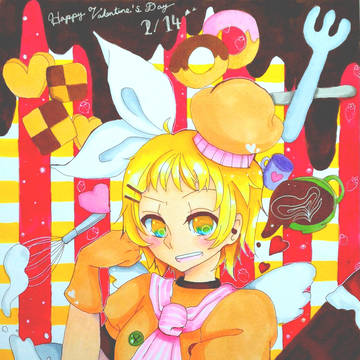 Happy Valentine's Day!!