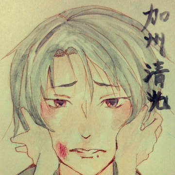 きよみつ